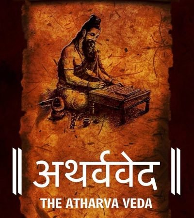 atharvaveda