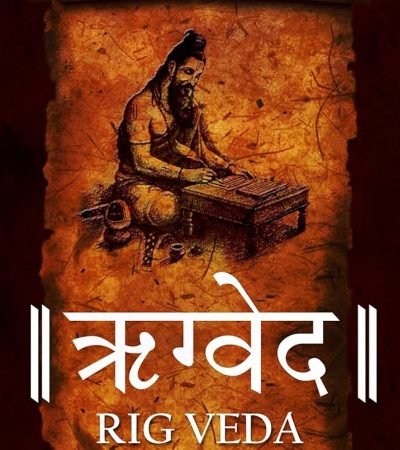 rigveda